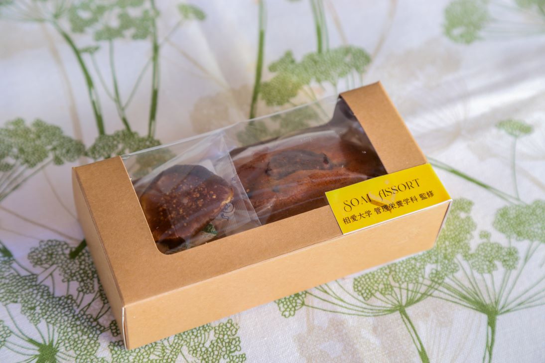 無花果のデリース