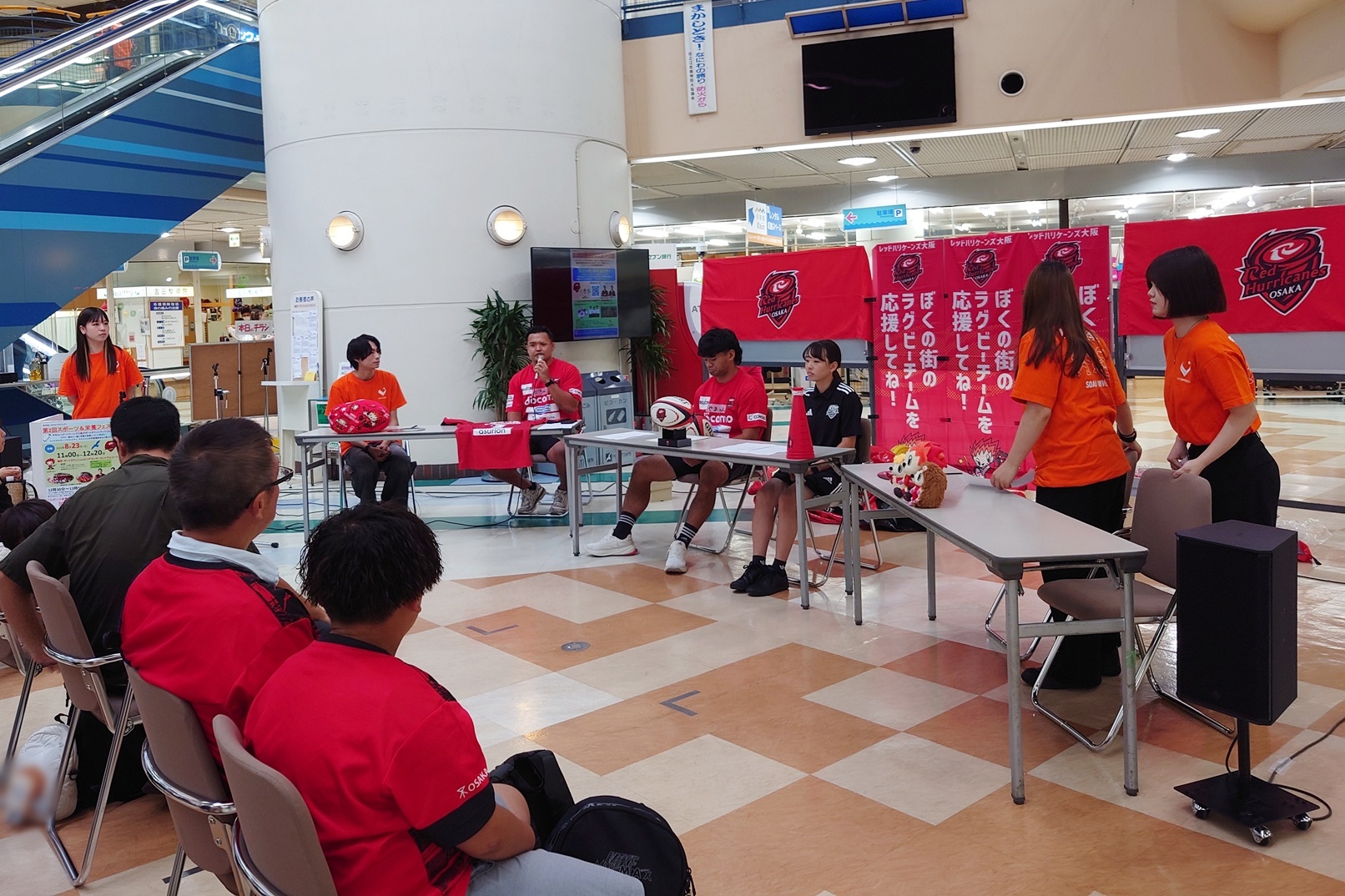 スポーツ&栄養フェスタ01