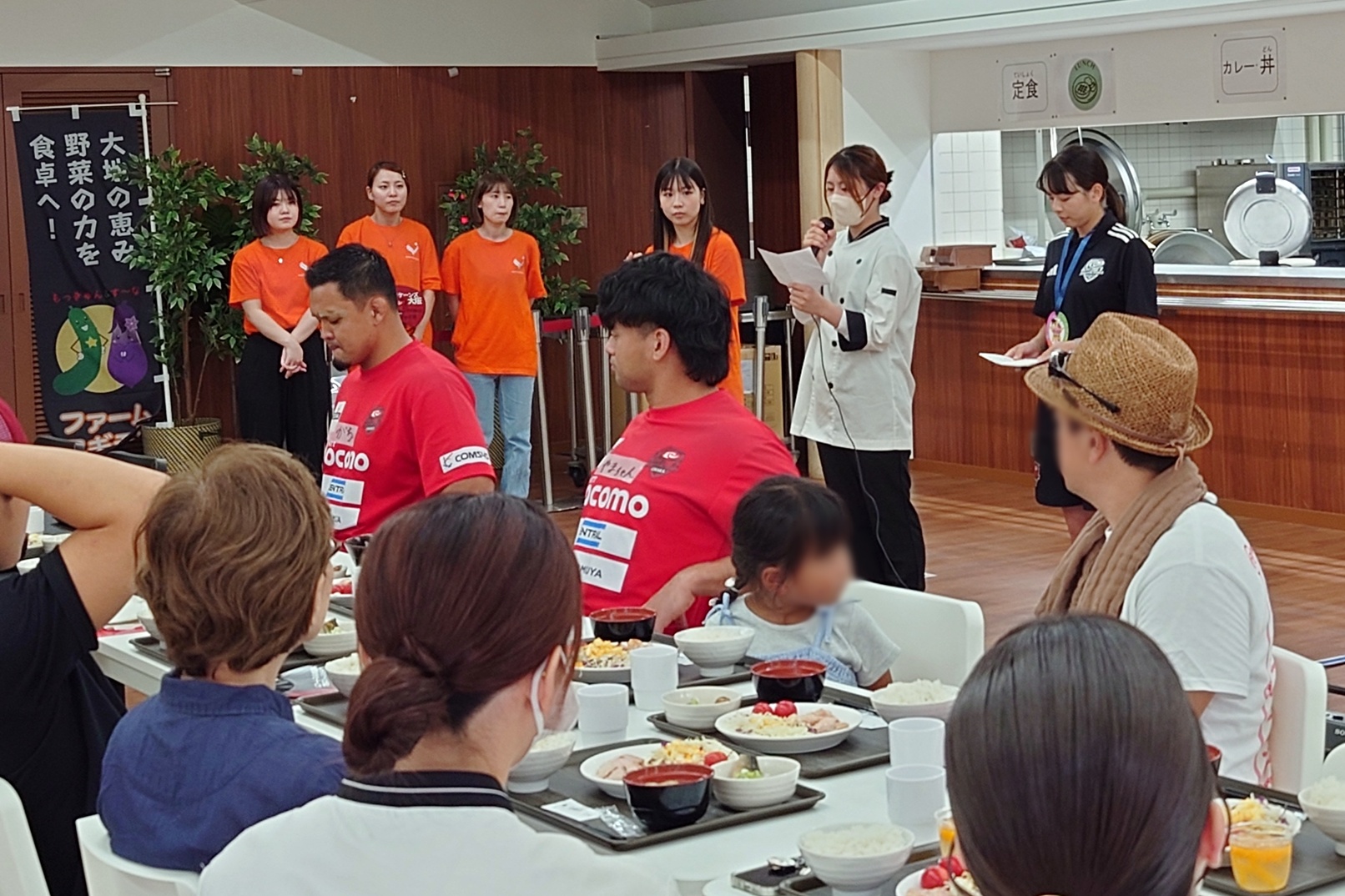 スポーツ&栄養フェスタ02