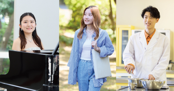 相愛の6つの魅力イメージ画像