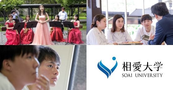 大学紹介PVイメージ画像